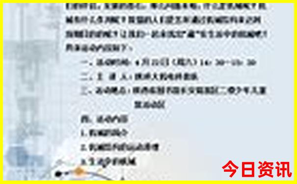 离河北最近的草原旅游景点推荐