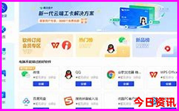 云南省旅游景点推荐