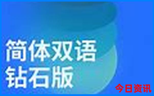 十一二月份适合去哪里旅游